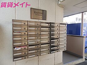 三重県津市江戸橋1丁目（賃貸マンション1K・3階・22.50㎡） その13