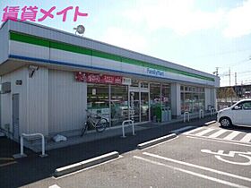 三重県津市幸町（賃貸マンション1K・3階・30.55㎡） その18