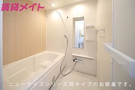 三重県津市本町（賃貸アパート1LDK・1階・50.87㎡） その4