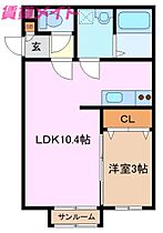 三重県津市海岸町（賃貸アパート1LDK・2階・31.05㎡） その2