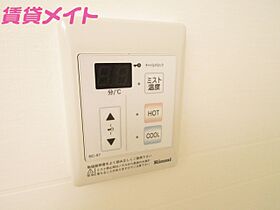 三重県津市島崎町（賃貸アパート1K・2階・36.40㎡） その15