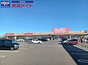 マックスバリュ津東店 2148m
