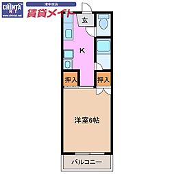 🉐敷金礼金0円！🉐クレールハウス