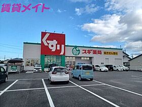 三重県津市中河原（賃貸マンション1K・3階・25.92㎡） その24