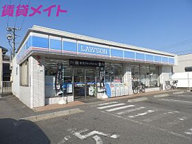 三重県津市丸之内養正町（賃貸アパート1LDK・1階・43.75㎡） その26