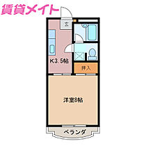 三重県津市中河原（賃貸マンション1K・4階・25.92㎡） その2