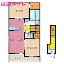 三重県津市一身田中野（賃貸アパート2LDK・2階・54.85㎡） その2