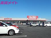 マックスバリュ津東店 800m