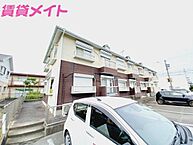 三重県津市白塚町：物件画像／株式会社賃貸メイト　津中央店