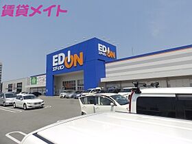 三重県津市桜橋1丁目（賃貸アパート1LDK・1階・45.33㎡） その15