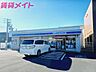 周辺：ローソン津一身田店 655m