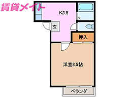 ハイツもみの木　A