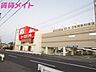 周辺：ケーズデンキ津店 399m