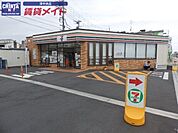 セブンイレブン津市栄町4丁目店 1156m