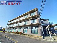 三重県津市白塚町：物件画像／株式会社賃貸メイト　津中央店
