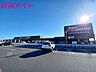 周辺：スーパービバホーム津白塚店 883m