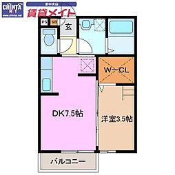 エスプワール城之内 1DKの間取図画像