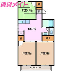 パレーシャル大園