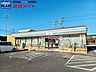 周辺：セブンイレブン津市一身田中野店 1120m