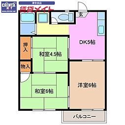 🉐敷金礼金0円！🉐コーポあかつき　A棟