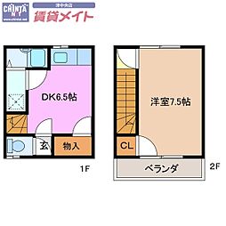 🉐敷金礼金0円！🉐アンセーヌメゾン
