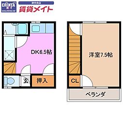 アン・セーヌ・メゾン 1DKの間取図画像
