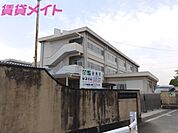 津市立北立誠小学校 1200m
