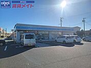 ローソン津白塚店 1359m