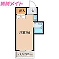 リヨン江戸橋2階1.7万円