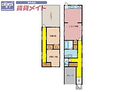 🉐敷金礼金0円！🉐東丸之内貸家