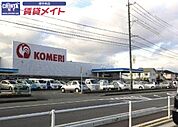 コメリハード＆グリーン藤方店 935m