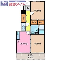 🉐敷金礼金0円！🉐エステート陽だまり