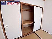 別部屋参考写真です