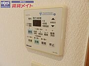 同じ物件、別部屋の写真です