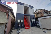 三重県津市寿町：物件画像／株式会社賃貸メイト　津中央店