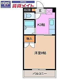 サニータウン A棟 2階