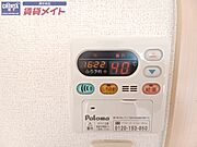 同型タイプの画像です