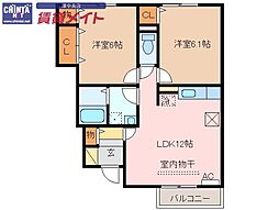 🉐敷金礼金0円！🉐ソフィアコート　A