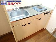 別部屋参考写真