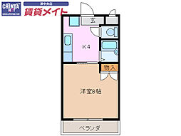 🉐敷金礼金0円！🉐コーポカトウII