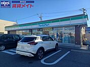 ファミリーマート津乙部店 750m