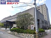 津市役所 3322m