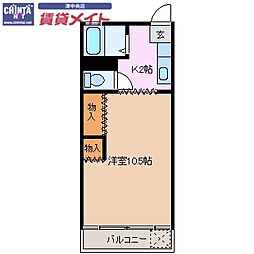 ハートランド上浜 2階