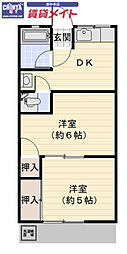 平成ハイツ