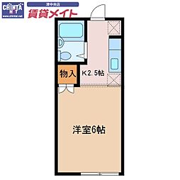 🉐敷金礼金0円！🉐コリーヌ栗真