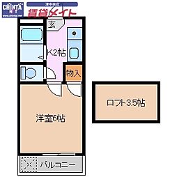 コリーヌ津新町 2階