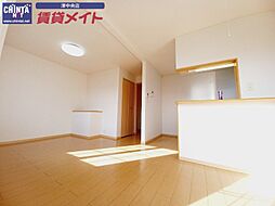 パークサイド花水木 2階1LDKのリビング/ダイニング