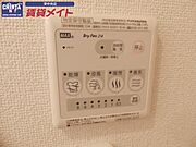 同物件別室画像