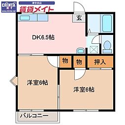 🉐敷金礼金0円！🉐サンライト下津Ｂ棟