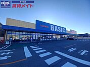 ベーシック島崎店 1666m